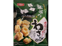 亀田製菓 堅ぶつ わさび味