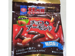 亀田製菓 亀田の柿の種 チョコ＆アーモンド 商品写真