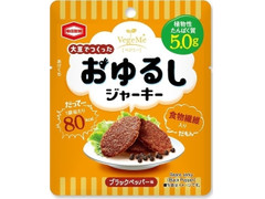 亀田製菓 大豆でつくったおゆるしジャーキー 商品写真