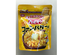 亀田製菓 ちょこっとひとくち ハッピーターン コーンバター味 商品写真