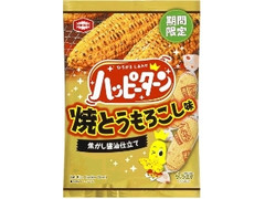 亀田製菓 ハッピーターン 焼とうもろこし味 袋81g