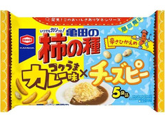 亀田製菓 亀田の柿の種 コクうまカレー味×チーズピー 商品写真