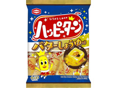 亀田製菓 ハッピーターン バターしょうゆ味