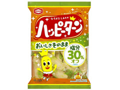 亀田製菓 減塩 ハッピーターン 商品写真
