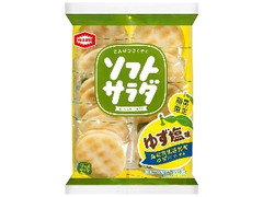 亀田製菓 ソフトサラダ ゆず塩味 袋18枚
