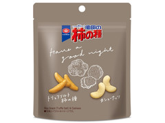 亀田製菓 亀田の柿の種 トリュフソルト＆カシューナッツ 商品写真