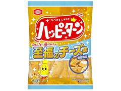 亀田製菓 ハッピーターン 至福のチーズ味 商品写真