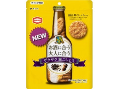 ザクザク黒こしょう 袋90g