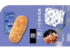 亀田製菓 ハッピーターンズ 和 鰹 商品写真