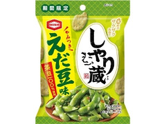 亀田製菓 しゃり蔵 えだ豆味 袋38g