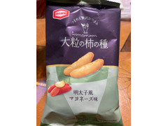 亀田製菓 大粒の柿の種 明太子風マヨネーズ味 商品写真