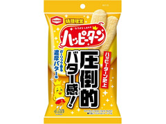 亀田製菓 ハッピーターン ガーリック香る濃厚バター味 商品写真
