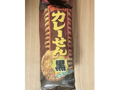 亀田製菓 亀田のカレーせん 黒 商品写真