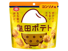 亀田製菓 亀田ポテト コンソメ味