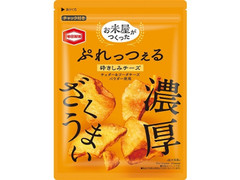 亀田製菓 お米屋がつくった ぷれっつぇるチーズ 商品写真