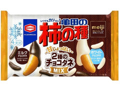 亀田製菓 亀田の柿の種 2種のチョコタネMIX 商品写真