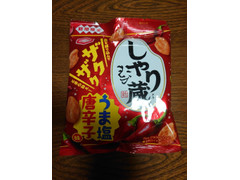 亀田製菓 しゃり蔵 うま塩唐辛子 商品写真