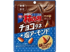 亀田製菓 亀田の柿の種 チョコタネ×塩アーモンド 商品写真