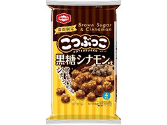 亀田製菓 こつぶっこ 黒糖シナモン味