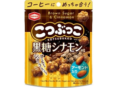 亀田製菓 こつぶっこ 黒糖シナモン味