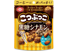 亀田製菓 こつぶっこ 黒糖シナモン味