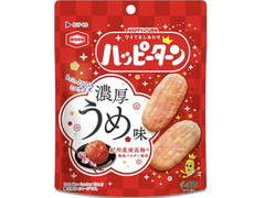 亀田製菓 ハッピーターンミニ 濃厚うめ味 商品写真