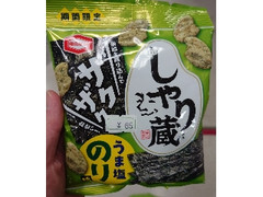 亀田製菓 しゃり蔵 うま塩のり味