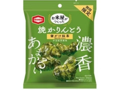 亀田製菓 お米屋がつくった 焼かりんとう抹茶 袋40g