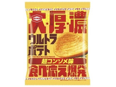 亀田製菓 ウルトラポテト 超コンソメ味