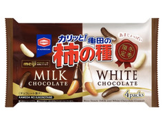 亀田製菓 亀田の柿の種 ミルクチョコ＆ホワイトチョコ 商品写真