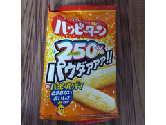 亀田製菓 パウダー250％ ハッピーターン