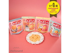 亀田製菓 ハッピーニャーン たらこバター味