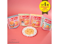 亀田製菓 ハッピーニャーン たらこバター味
