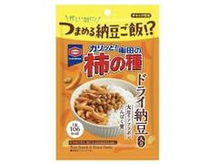 亀田製菓 亀田の柿の種 ドライ納豆入り