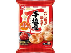 亀田製菓 手塩屋 完熟だし梅味