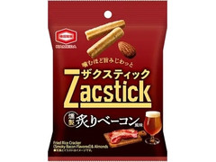亀田製菓 ザクスティック 燻製炙りベーコン風味