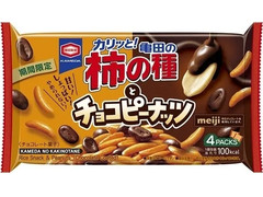 亀田製菓 亀田の柿の種とチョコピーナッツ