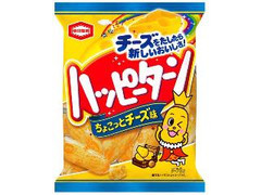 亀田製菓 ハッピーターン ちょこっとチーズ味 商品写真