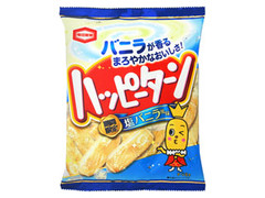 亀田製菓 ハッピーターン 塩バニラ風味 商品写真