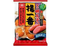 亀田製菓 揚一番 辛子明太子味 商品写真