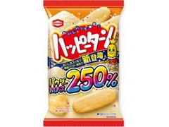 ハッピーパウダー250％ ハッピーターン 袋50g