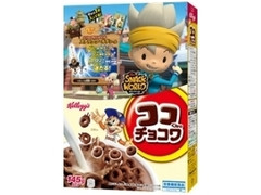 ケロッグ ココくんのチョコワ スナックワールドパッケージ 箱145g