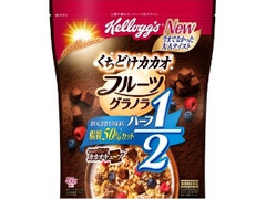 ケロッグ フルーツグラノラ ハーフ くちどけカカオ 袋450g