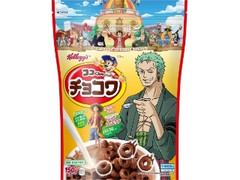 ケロッグ ココくんのチョコワ ワンピースパッケージ 袋150g