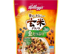 ケロッグ 玄米グラノラ 香ばしきなこ 商品写真