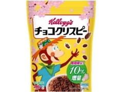 ココくんのチョコクリスピー 袋286g 季節限定ビンテージパッケージ