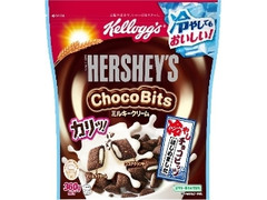 チョコビッツ ミルキークリーム 袋360g 冷やしチョコビッツパッケージ