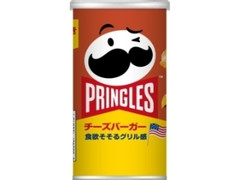 プリングルズ チーズバーガー 53g