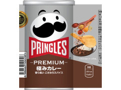 プリングルズ プレミアム 極みカレー 商品写真