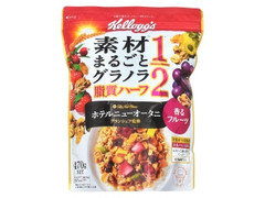 ケロッグ 素材まるごとグラノラ 脂質ハーフ 香るフルーツ 商品写真